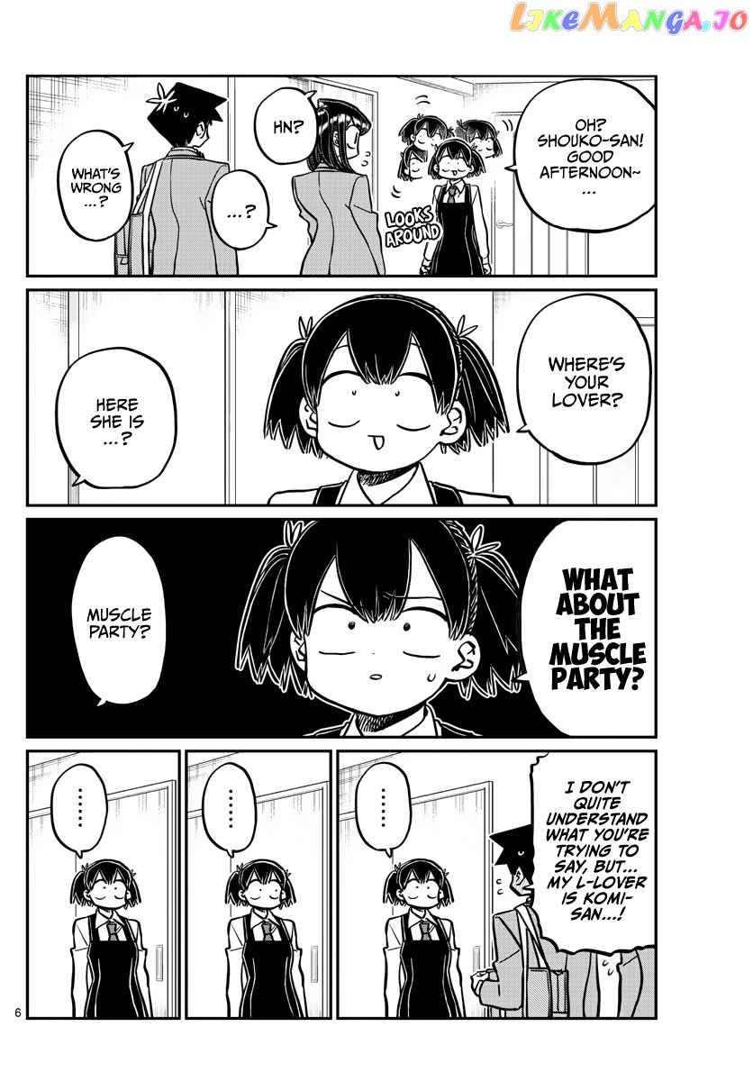 Komi Can